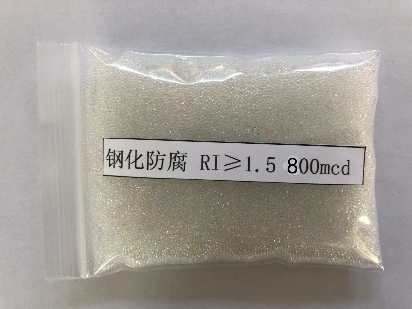 让胡路金属表面处理厂喷砂玻璃微珠施工